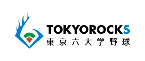 東京六大学野球